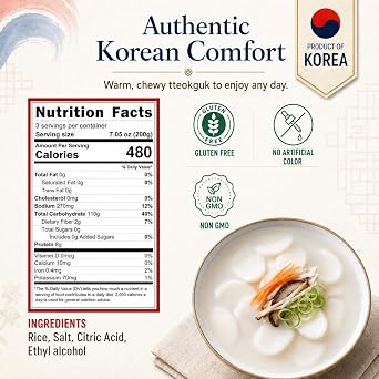 Unha's Korean Sliced Oval Rice Cakes, Tteokguk Tteok, 21.16 oz 1 Pack | Chewy pieces for soup, hot pot, ramen, stir fry, rabokki, tteokbokki; three sealed bags for simple portioning