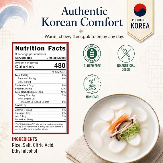 Unha's Korean Sliced Oval Rice Cakes, Tteokguk Tteok, 21.16 oz 1 Pack | Chewy pieces for soup, hot pot, ramen, stir fry, rabokki, tteokbokki; three sealed bags for simple portioning