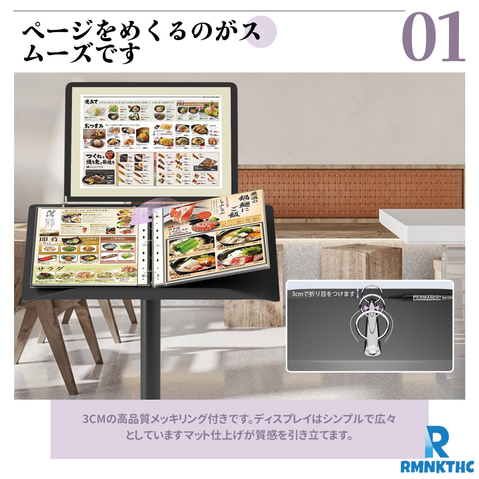 記名台、メニュースタンド 屋外、メニュースタンド メニュー表 記名台 スタンド 閉鎖 看板 メニュー 厚紙 記名台 メニュースタンド屋外 工具付き 組み立て簡単 耐圧性 耐風性 ウェイティン Amazon | 記名台、メニュースタンド 屋外 メニュー表 記名台 スタンド