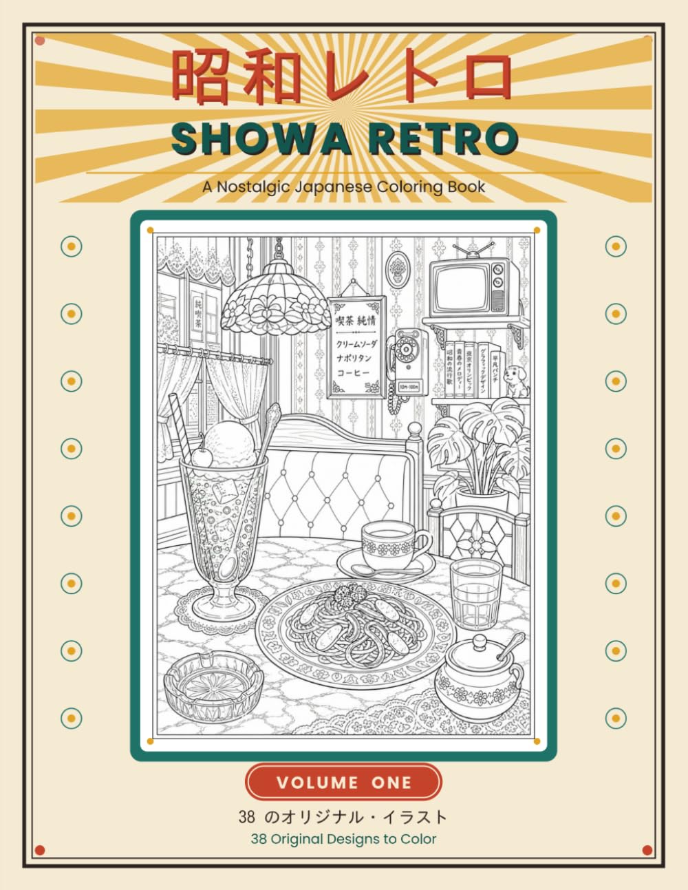 Showa Retro Coloring Book: A Nostalgic Journey Through Old Japan — 38 Hand-Drawn Scenes to Color & Unwind