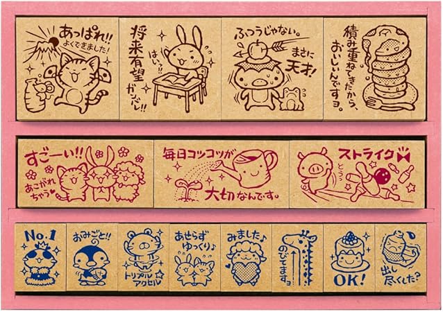 Amazon ビバリー スタンプ フレフレ日和 木製ごほうびスタンプdx Sdh 053 スタンプ 文房具 オフィス用品 Amazon ビバリー スタンプ フレフレ日和 木製ごほうびスタンプdx Sdh 053 スタンプ 文房具 オフィス用品