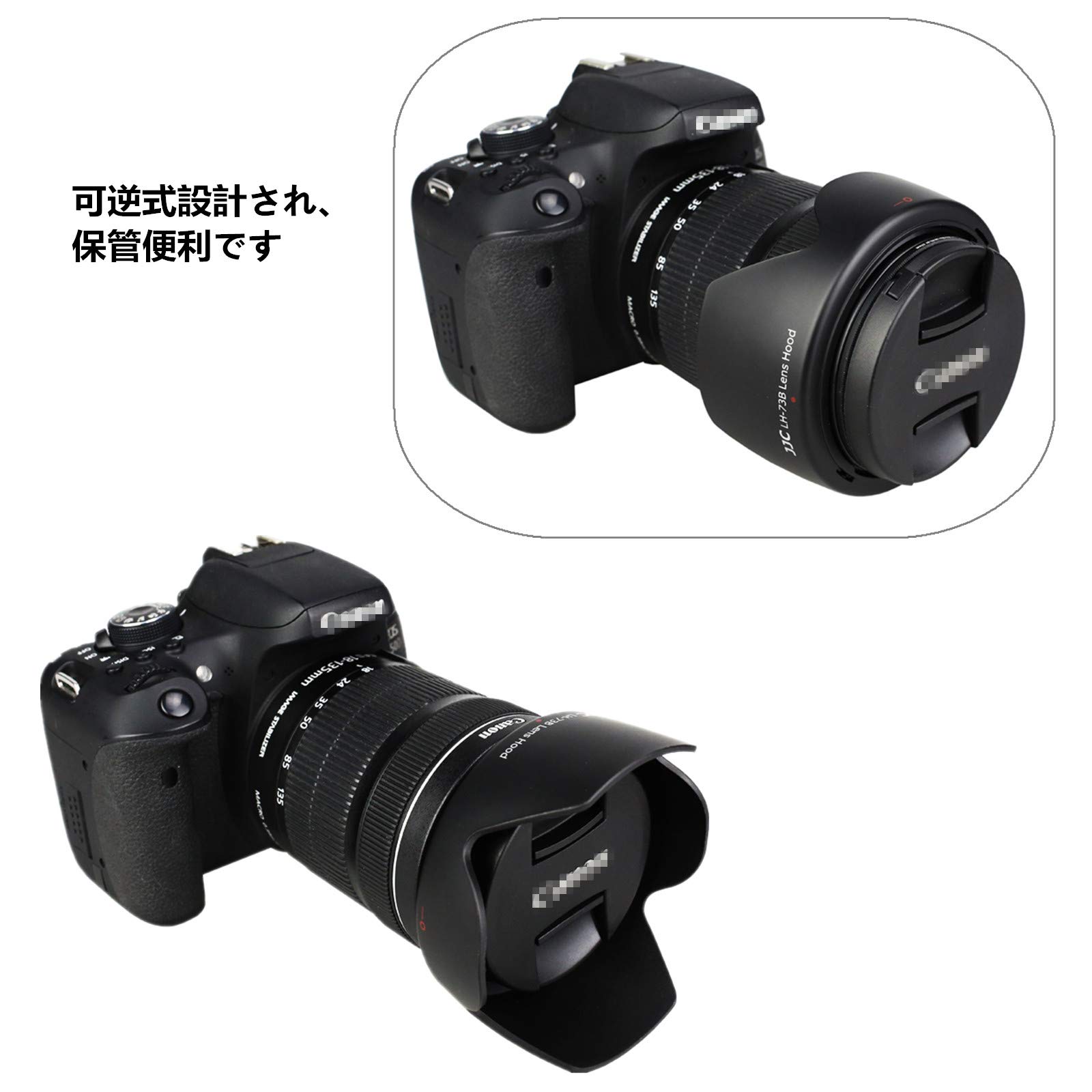 Amazon.co.jp: JJC 可逆式 レンズフード Canon EF-S 18-135mm F3.5-5.6 