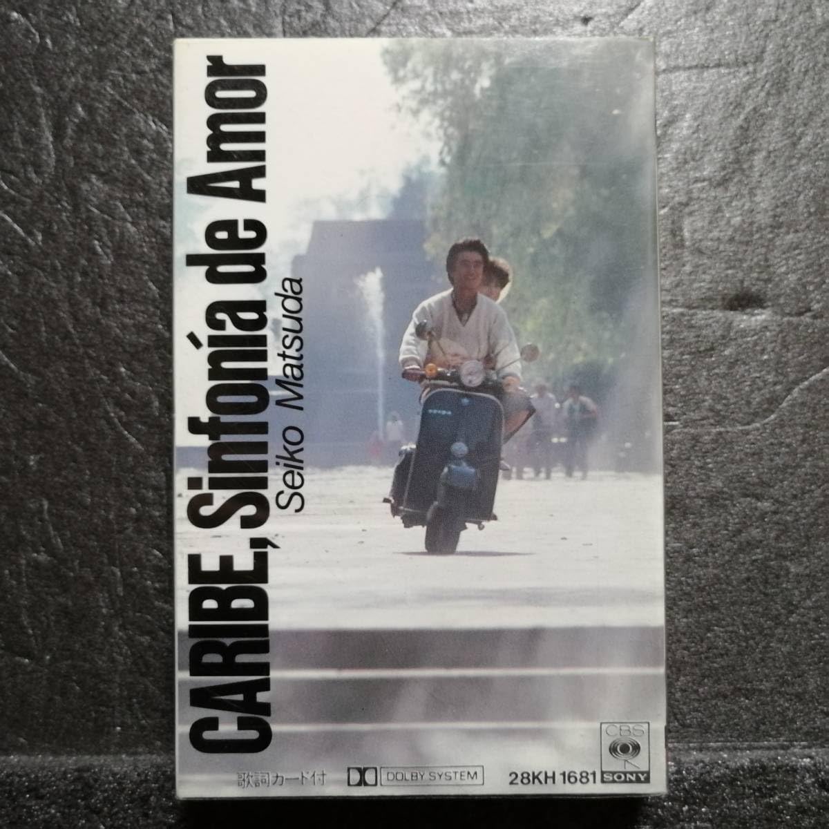【レア】松田聖子『カリブ・愛のシンフォニー』オリジナルサウンドトラック盤 Amazon.co.jp: カセットテープ 松田聖子 カリブ・愛の