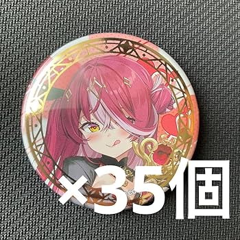 宝鐘マリン 正月 缶バッジ セット ① Amazon.co.jp: ホロ ホロウィッチ 宝鐘マリン 缶バッジ 35個セット