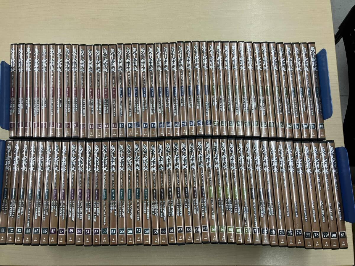 Amazon.co.jp: 鬼平犯科帳DVDコレクション DVDのみ 1巻～81巻セット