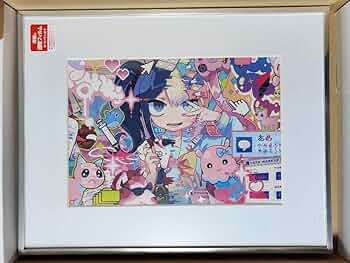 寺田てら　直筆サイン入り複製原画 サイン入り複製原画 A 「オワゾー」A2サイズ | pixiv WAEN GALLERY