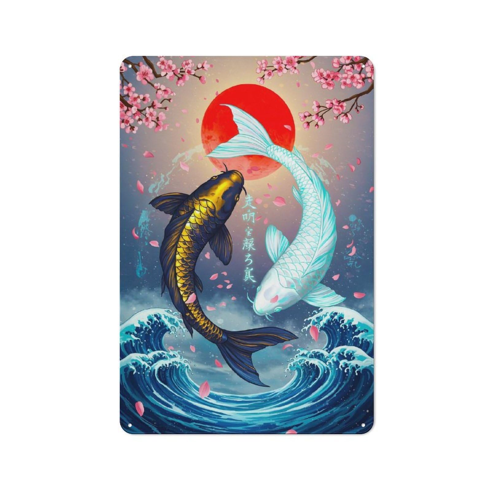 Smart Tin Sign 30x20cm Featuring Yin Yang Koi Fish Illustration, Office Wall Decor for Workspace, Cafe, Shop Or Desk Area