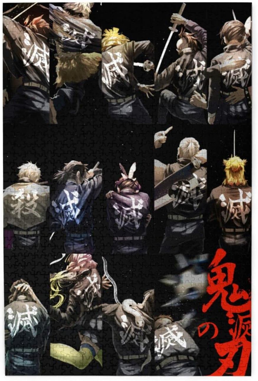 ジグソーパズル 鬼滅の刃 1000ピース 大人用 木製ピース 親子パズル 玩具 初心者 誕生日 プレゼント ジグソーパズル ジグソーパズル 鬼滅の刃 1000ピース 大人用 木製ピース 親子パズル 玩具 初心者 誕生日 プレゼント ジグソーパズル