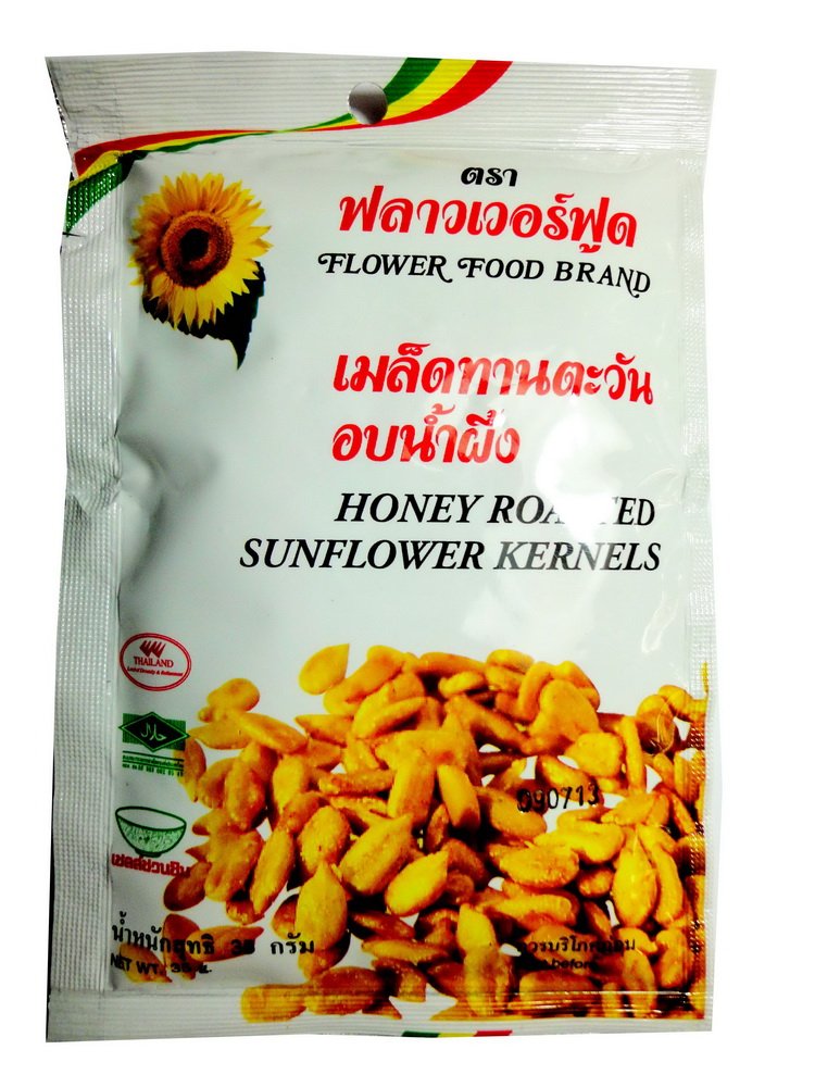 Thai Food Snack "HONEY ROASTED SUNFLOWER KERNELS