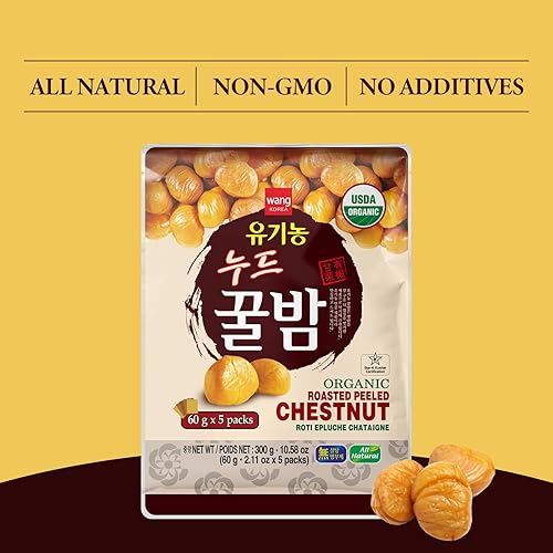 Miniatura 4 de Wang Castañas tostadas orgánicas, sin cáscara y fáciles de comer, 2.11 onzas, paquete de 5