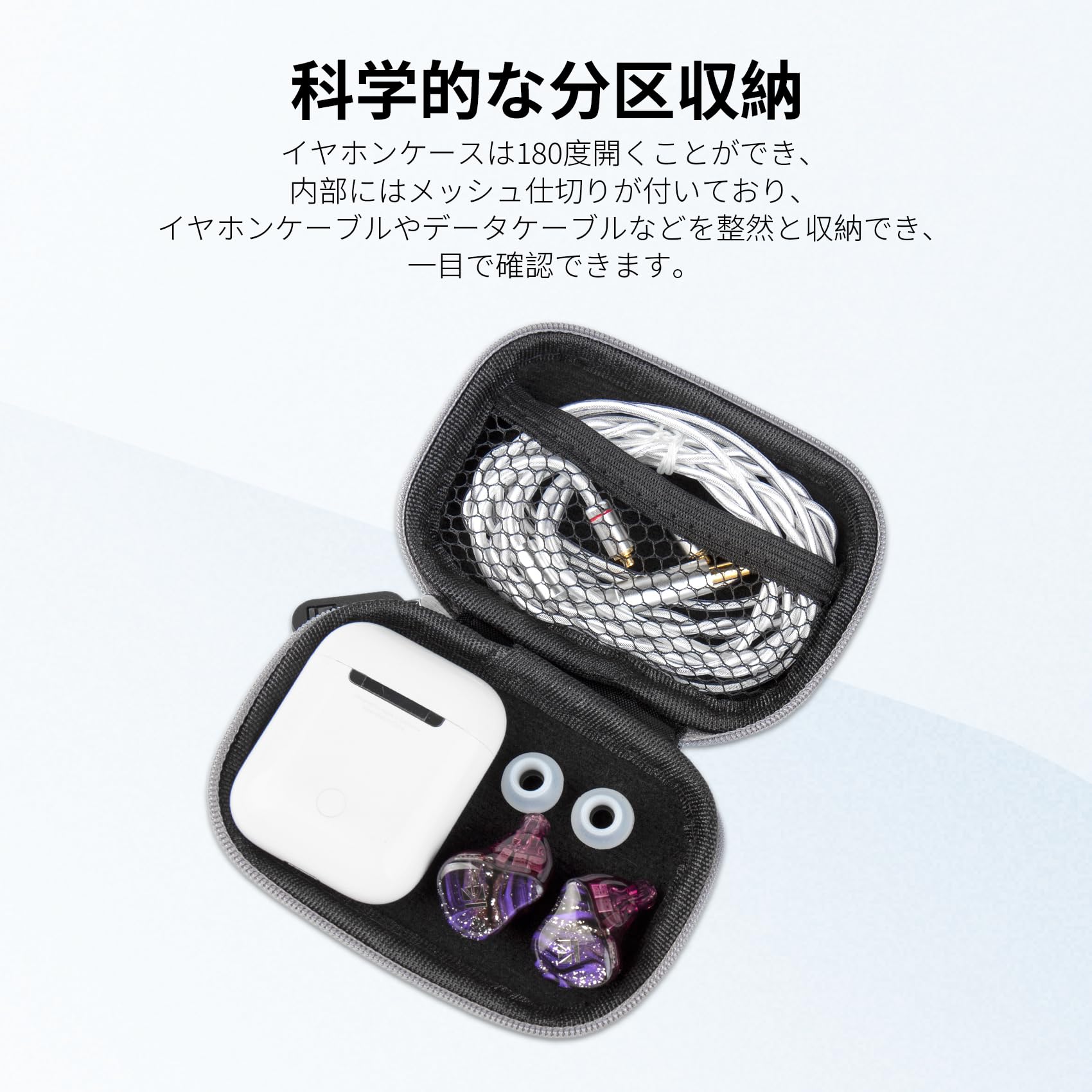 Amazon | Yinyoo KBEAR イヤホンケース イヤホンポーチ イヤホン収納