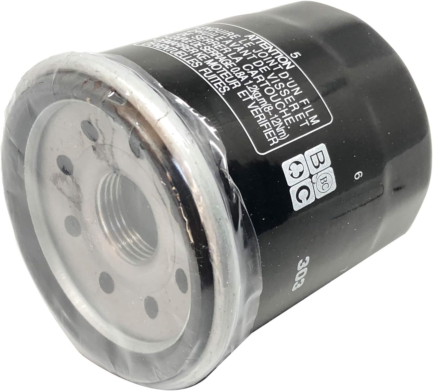 Motadin Oil Filter compatible with HONDA OUTBOARD 40HP 40