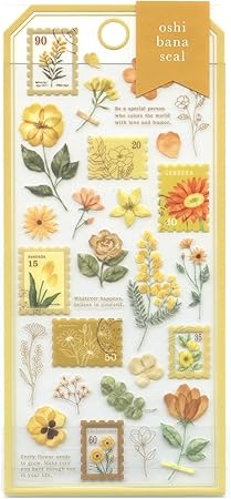 Amazon オシバナシール マスタード 押し花 おしゃれ デコ 811 シール ステッカー 文房具 オフィス用品