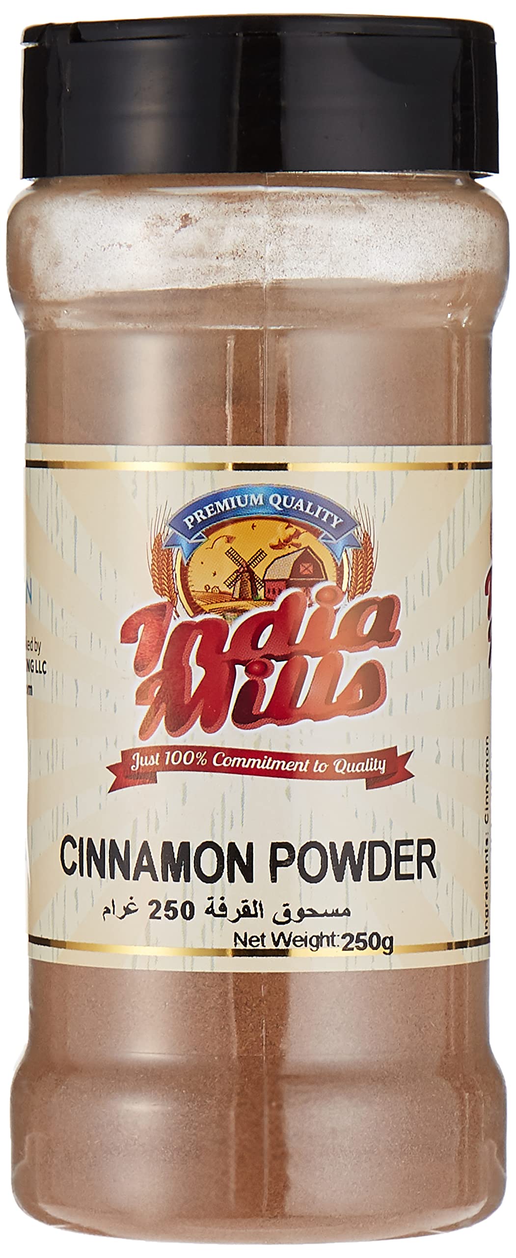 Jar Cinnamon Powder, 250 gm