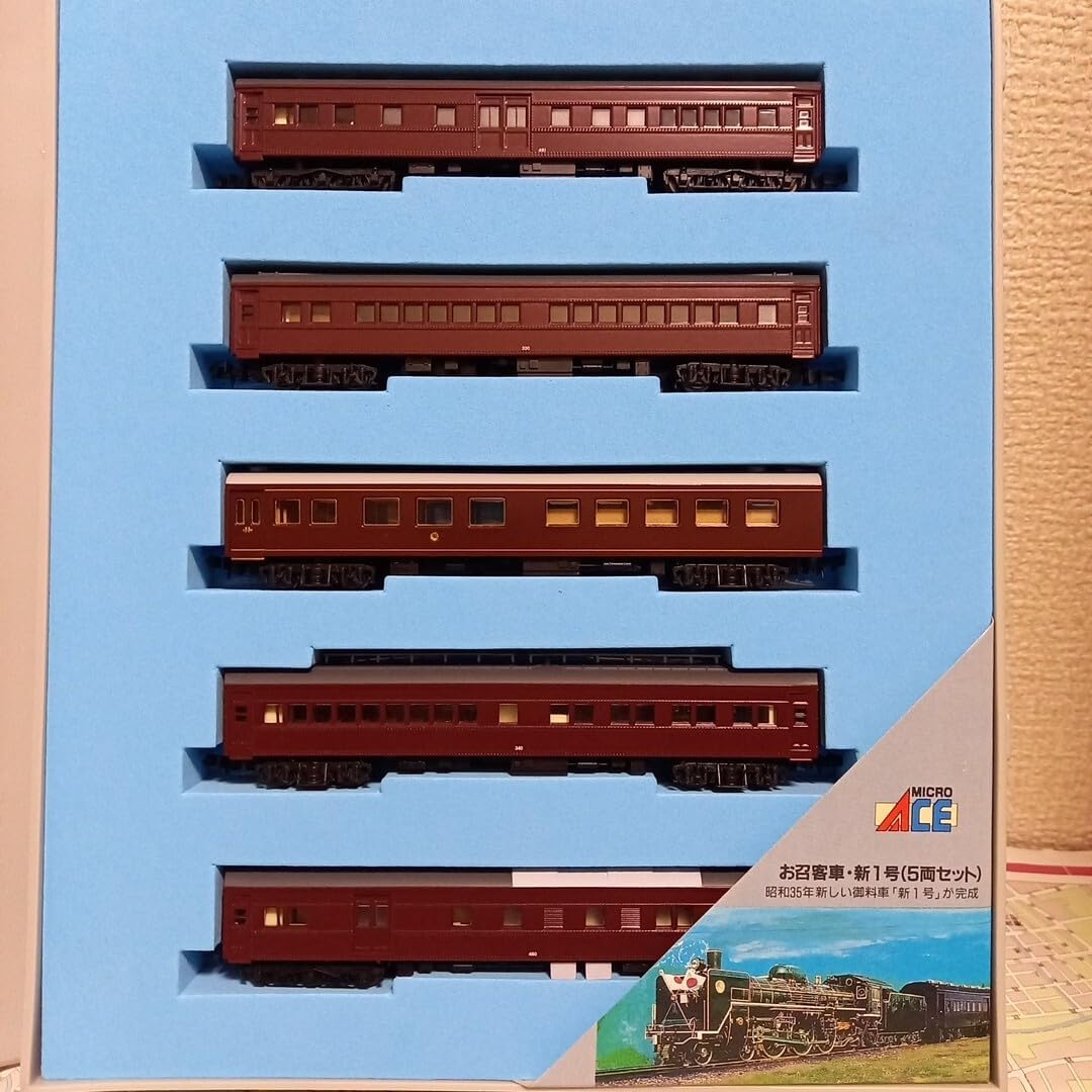 MICRO ACE A-4711 お召客車 新1号編成 5両セット MICRO ACE A-4711 お召客車 新1号編成 5両セット