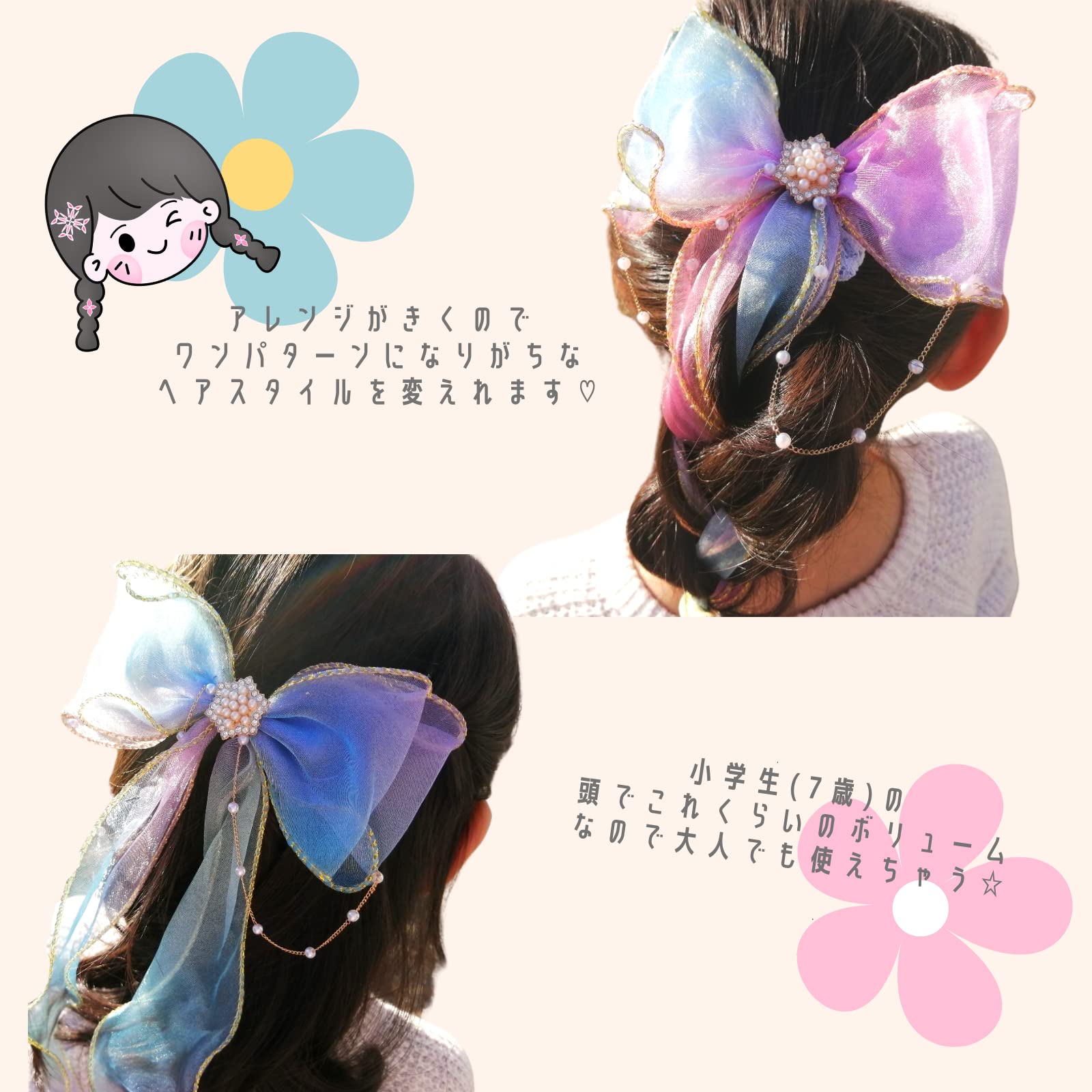 Amazon | 0GULUS ヘアアクセサリー ヘアクリップ プリンセス リボン 