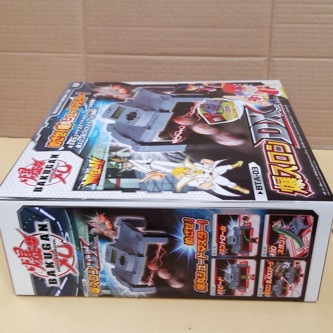 Amazon.co.jp: トイズ 爆丸 爆スロンDX BTA-03 シュートマスター