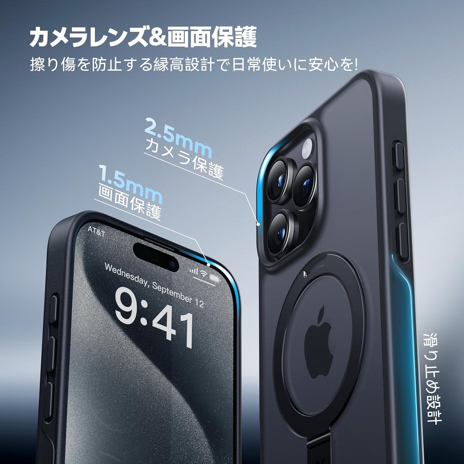 iPhone 15 Pro ケース CASEKOO マットブラック Amazon.co.jp: 【8年間の技術結晶！4in1超万能モデル】CASEKOO iPhone