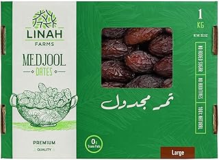 تمر مجدول كبير من مزارع لينا 1 كجم