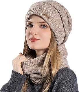 [MOWO] ニット帽 レディース ネックウォーマー 冬 【360度防寒セット・ふわふわ裏起毛・小顔効果】 ニット帽子 帽子 メンズ ビーニー 目出し帽 防寒具 柔らかい・暖かい おしゃれ 防風 通勤・通学・自転車・スキー 男女兼用