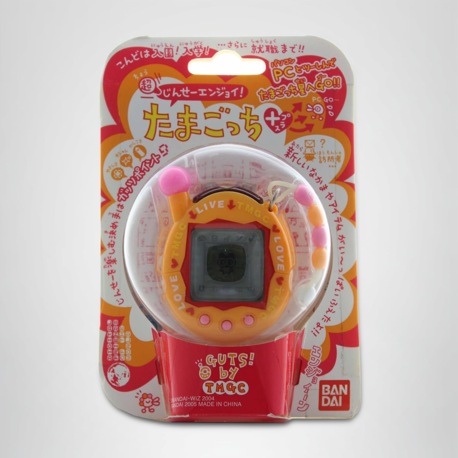 バンダイ 超じんせーエンジョイ!たまごっちプラス モジモジおれんじ 未開封 Amazon.co.jp: 超じんせーエンジョイ!たまごっちプラス モジモジおれん