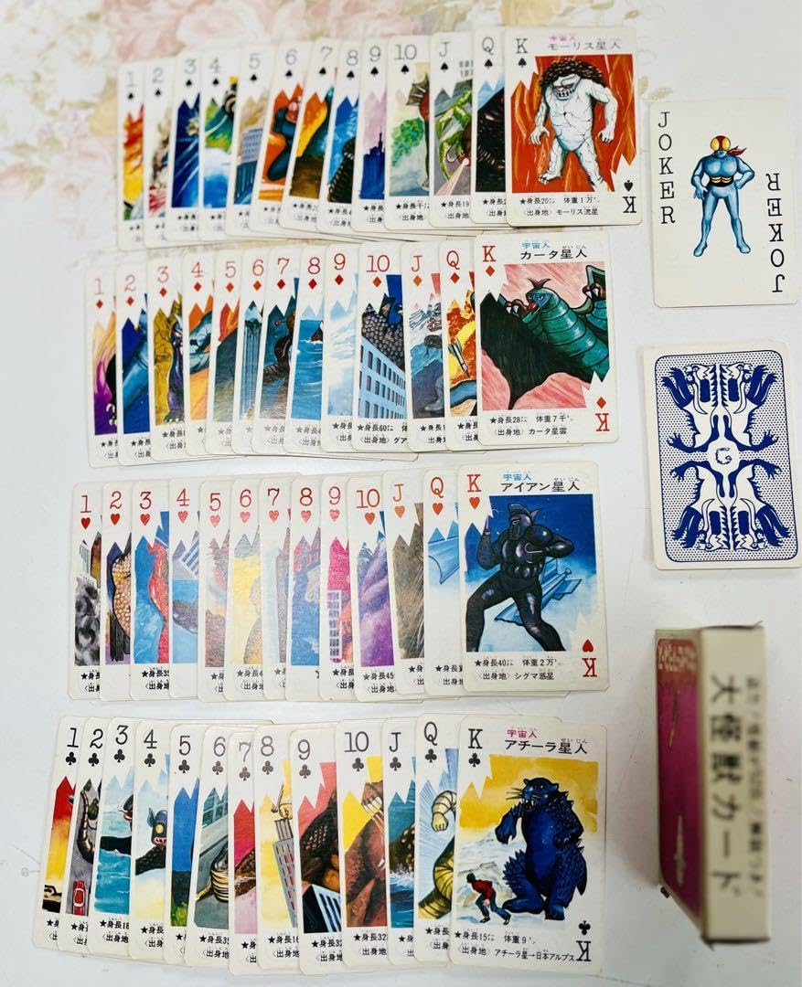 レア　Nichiyu Mammoth Playing　 Cards 54枚セット Amazon.co.jp: 54 Rare Playing Cards with Significant Discounts