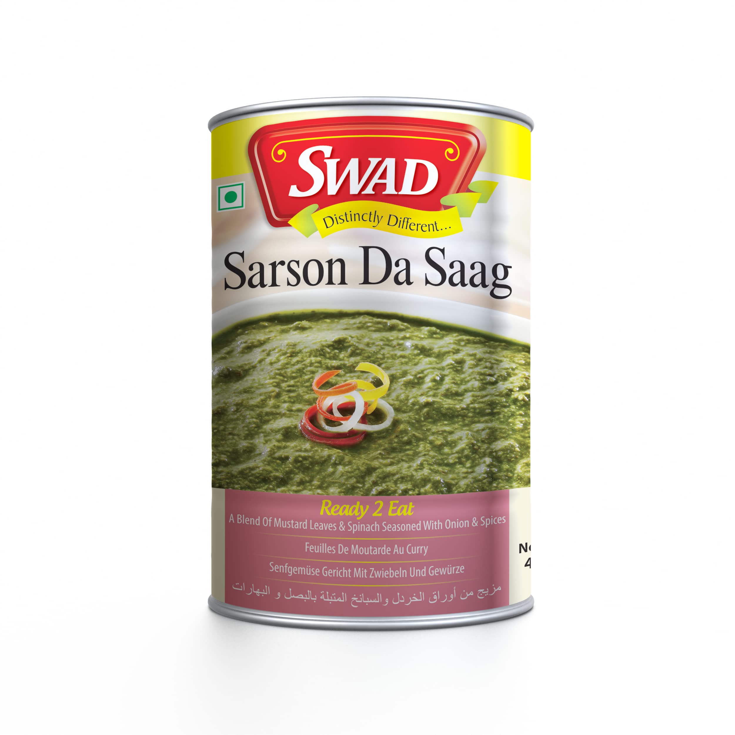 Swad Delicious Sarson Da Saag/Ready to Eat Instant Mix Vegetarian Sarson Ka Saag with No Added Preservative and Colours - 450 Gm (Pack of 1) (B0BRCXKD1Y) Amazon Price History, Amazon Price Tracker