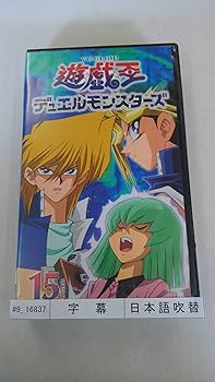 NAOKI 遊戯王デュエルモンスターズ NAOKI 遊戯王デュエル