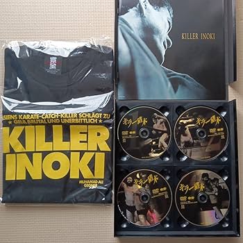 アントニオ猪木 オフィシャルDVD～キラー猪木 コンプリートBOX〈4枚組〉 Amazon.co.jp: アントニオ猪木 オフィシャルDVDキラー猪木