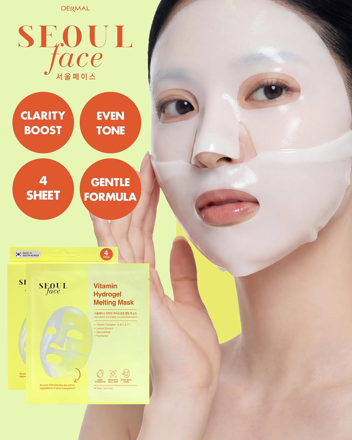 DERMAL Vitamin Hydrogel Melting Mask (4 Pack) - Korean Overnight Brightening Gel Face Mask with Vitamin Complex - Dark Spot & Dullness Care for Glassy Skin - K-Skincare Ritual - Image 2