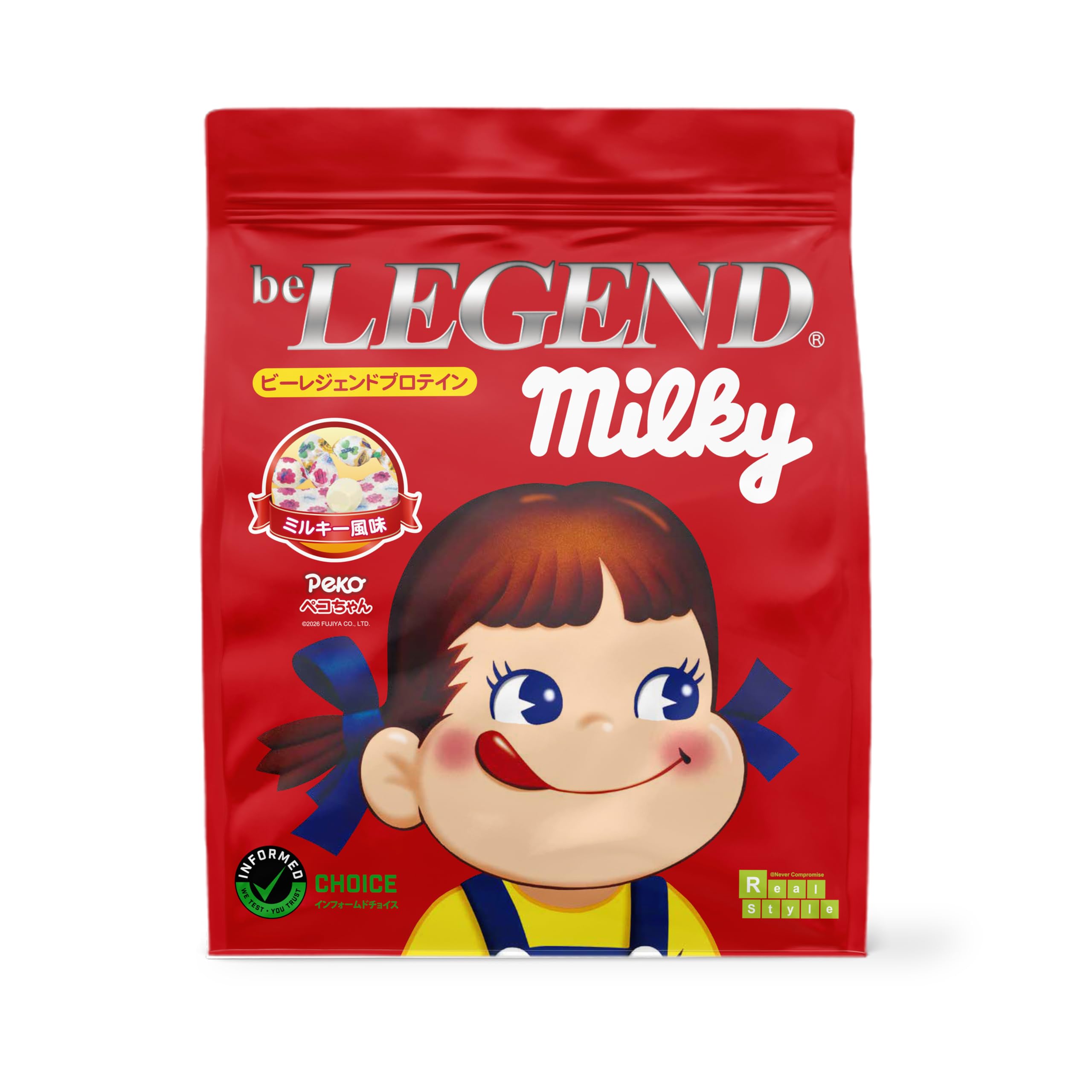 ビーレジェンド ホエイ プロテイン ペコちゃん ミルキー 風味 不二家 WPC ビタミン 国内製造 1kg商品画像