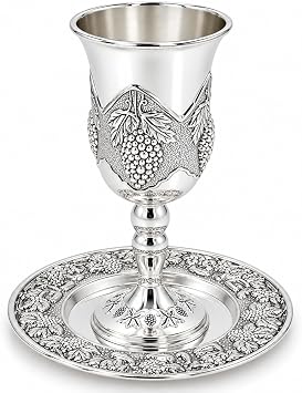 The Dreidel Company Tall Kiddush Cup With Leg Grape Design, Premium Quality Silver Plated Goblet, Shabbat and Havdalah Goblet, Judaica Shabbos and Holiday Gift Grape-Design with Leg 1-Pack