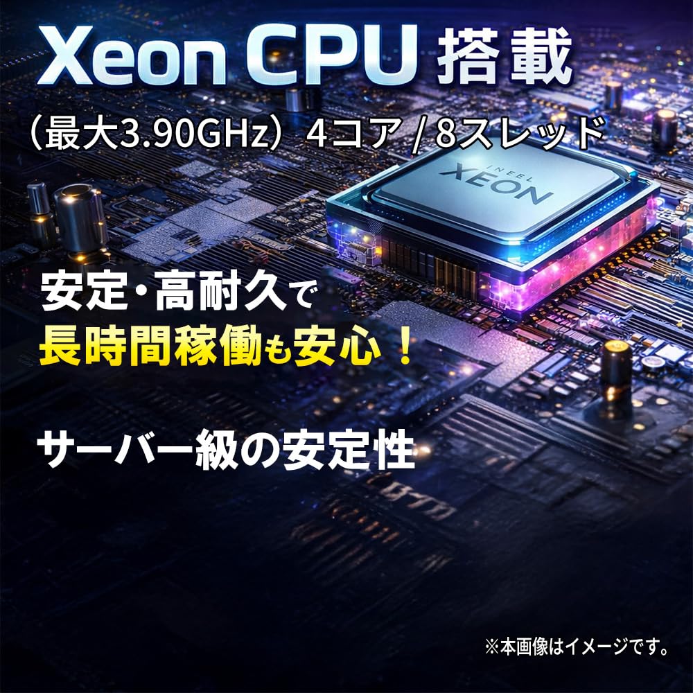 Amazon.co.jp: 【整備済み品】ゲーミングPC デスクトップ ThinkStation