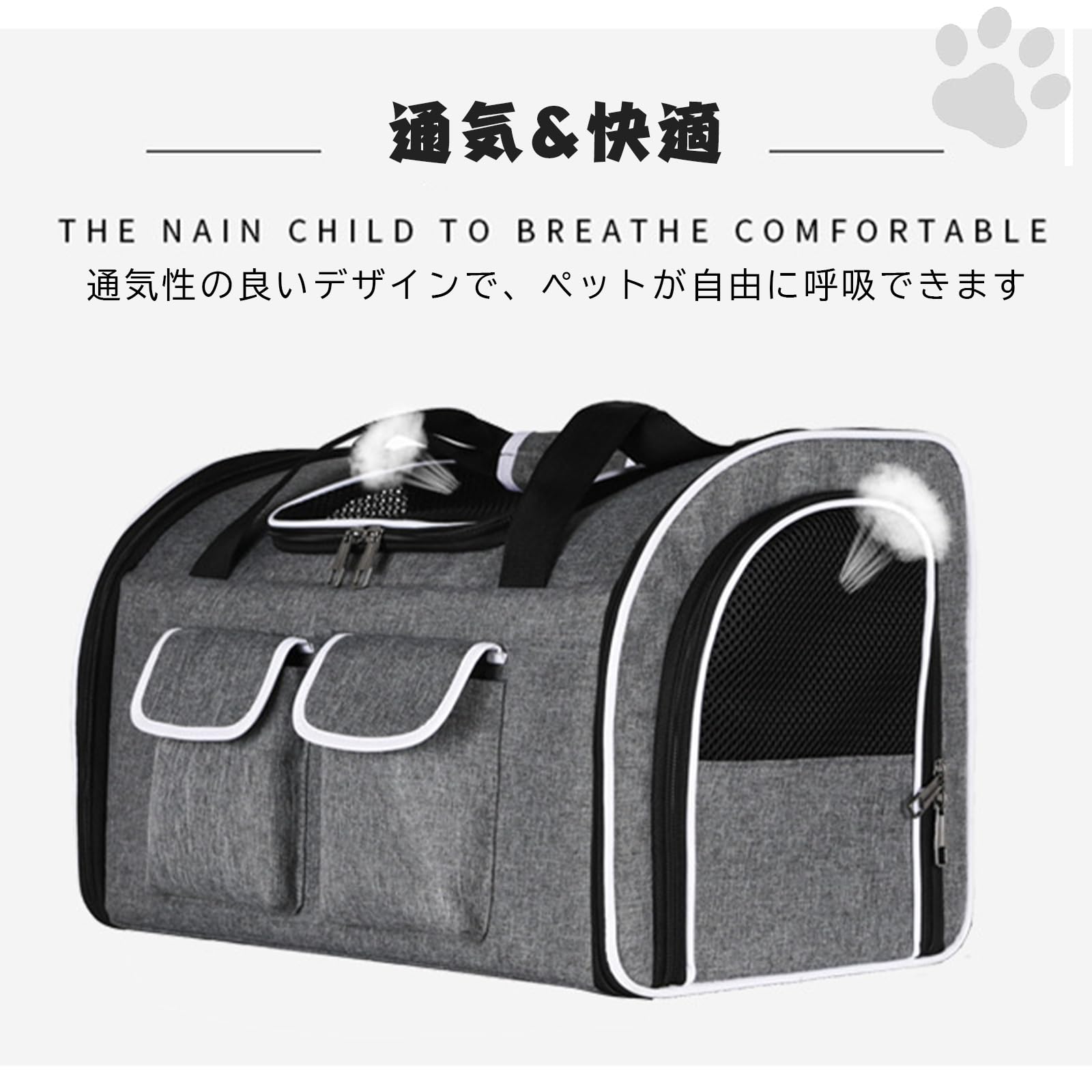 姫系ペットキャリーバッグ Amazon.co.jp: HASEVI ペットキャリー リュック【第二世代 中・大型猫