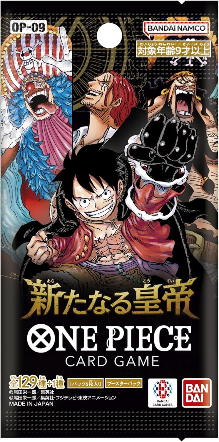 One Piece Card Game Booster Box OP-09, Emperors in The New World
