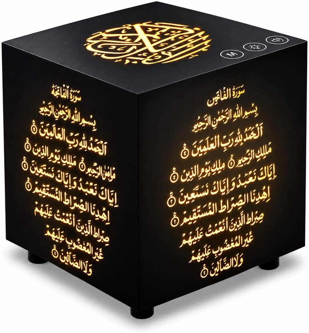 Quran Bluetooth Speaker Audio Player Islamic Cube Table Lamp,SQ805