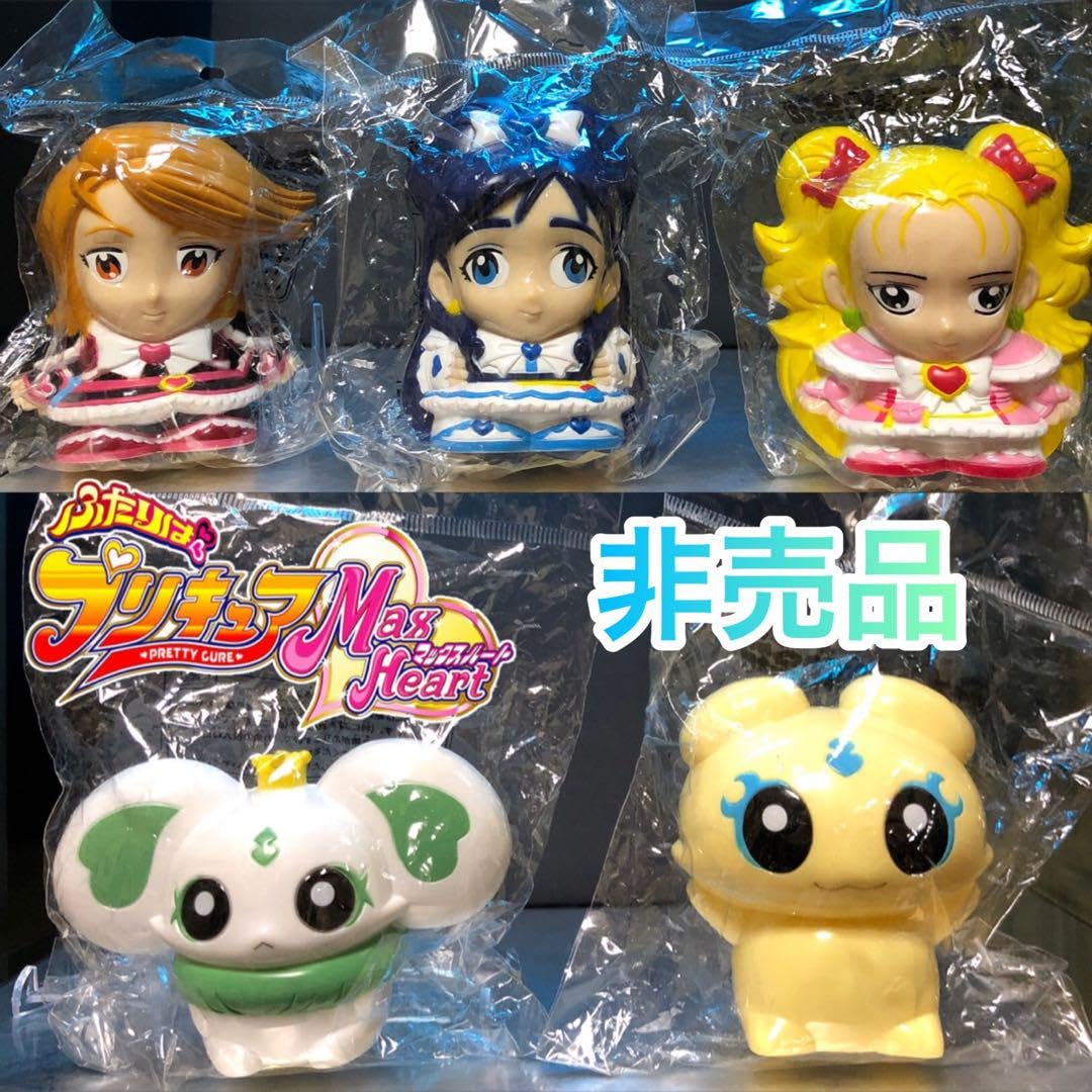 Amazon.co.jp: ふたりはプリキュアMax Heart 貯金箱5点セット : おもちゃ