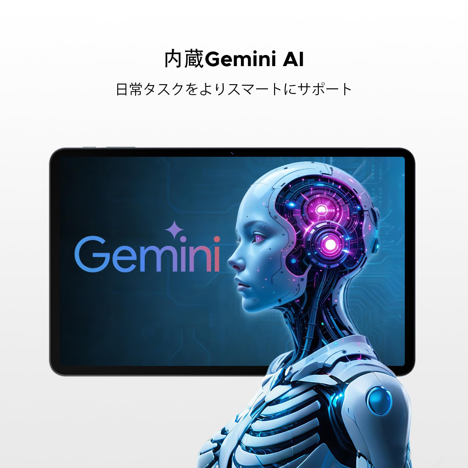 Amazon.co.jp: P12PRO Android16 タブレット 12インチ 120Hz GeminiAI
