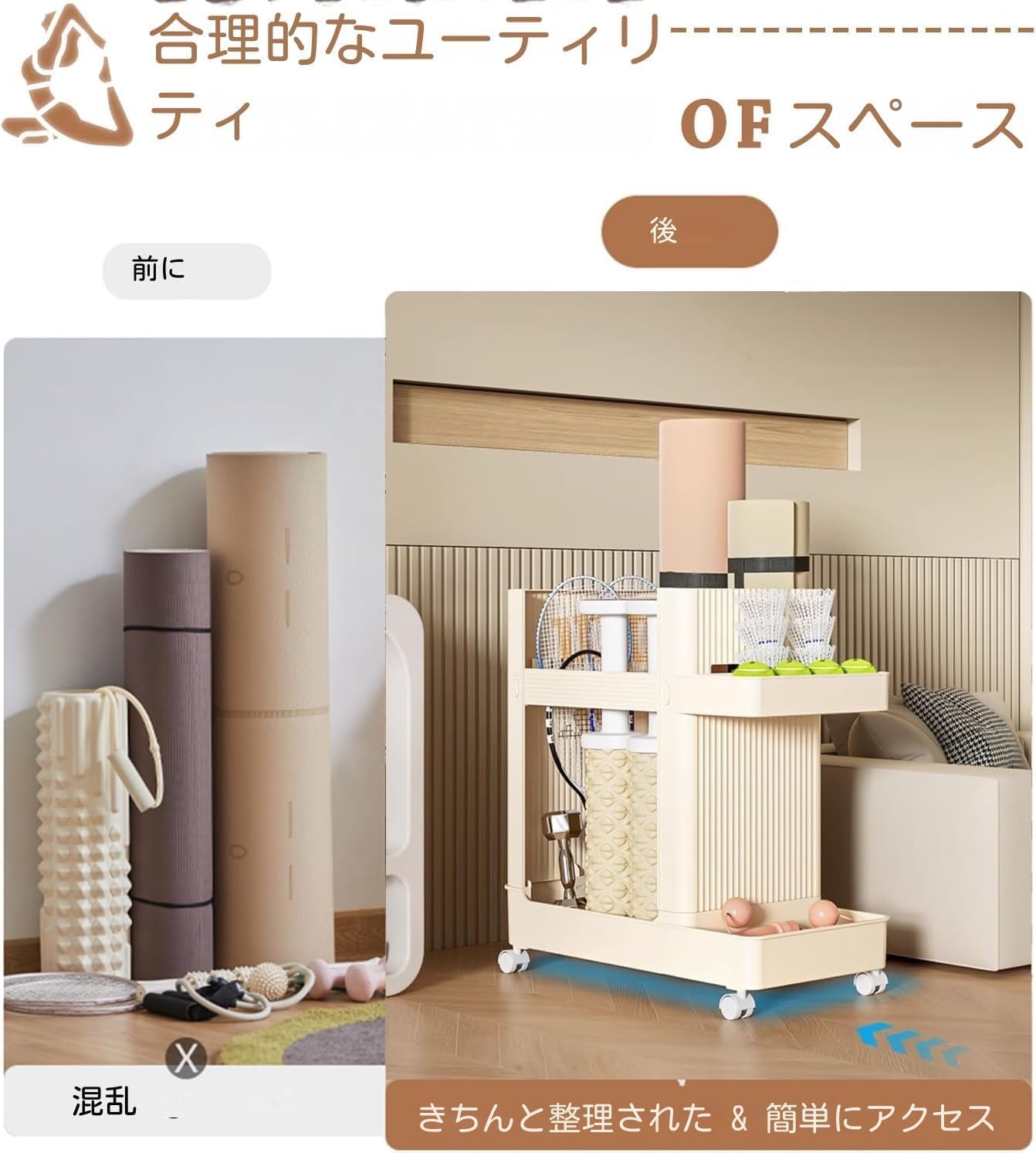 FAN WEAR ENTRY SET ワークマン 【未使用】ワークマン 空調服 ファン