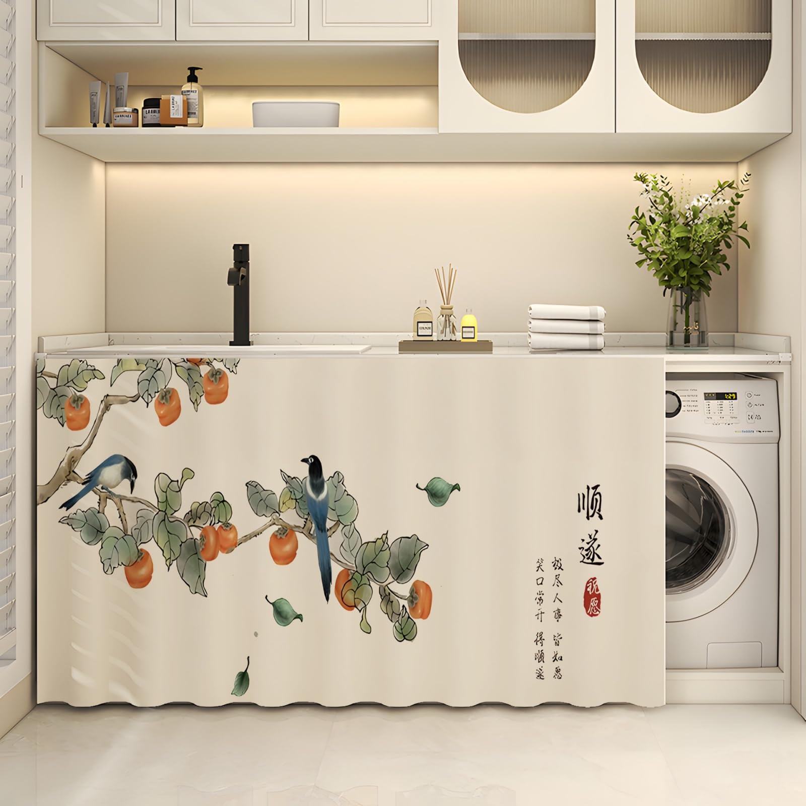Fasbuy Cupboard Short Curtains Kitchen with Hook and Loop, Hide Away Small Curtains for Kitchen Cupboard Door - No Drilling Is Required for Under Sink, Bookcase, Bathroom (Country Cat7,H100xW80cm)