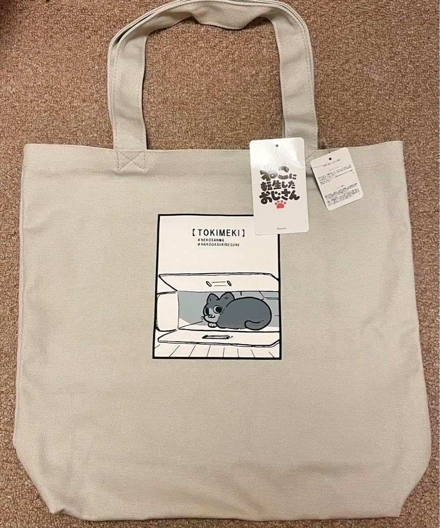 太宰治「信天翁」初版 昭和17年 古書 古本 坂口安吾 人間失格 斜陽