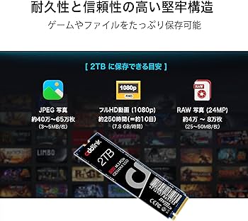 内蔵型SSD Addlink S85 M.2 SSD 2TB Amazon | Addlink S85 2TB PCIe 4.0 M.2 Gen 4 Memory Expansion SSD