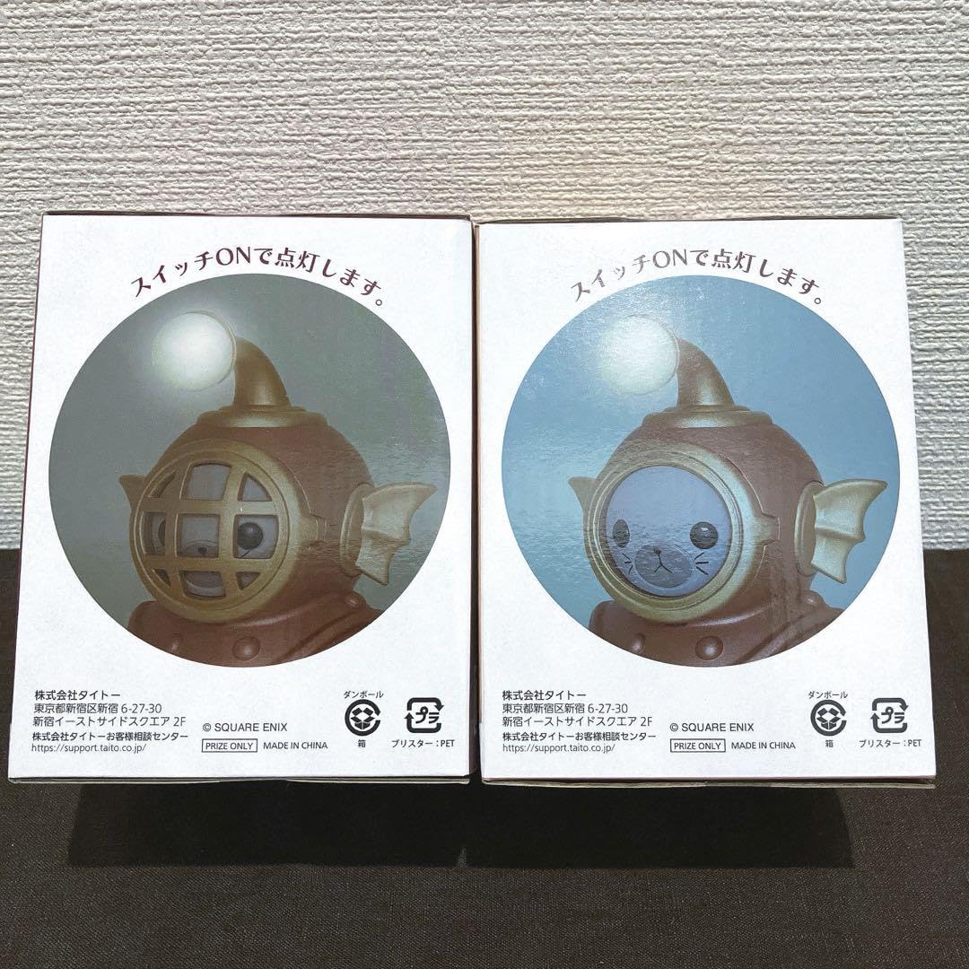 Amazon.co.jp: FF14 グレビュオフ テーブルランプ全2種 毛玉ちゃん