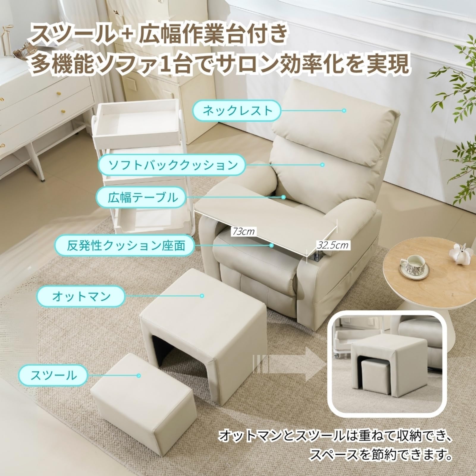 Amazon｜SOFTSEA リクライニングソファー 1人掛け 160度調整可能