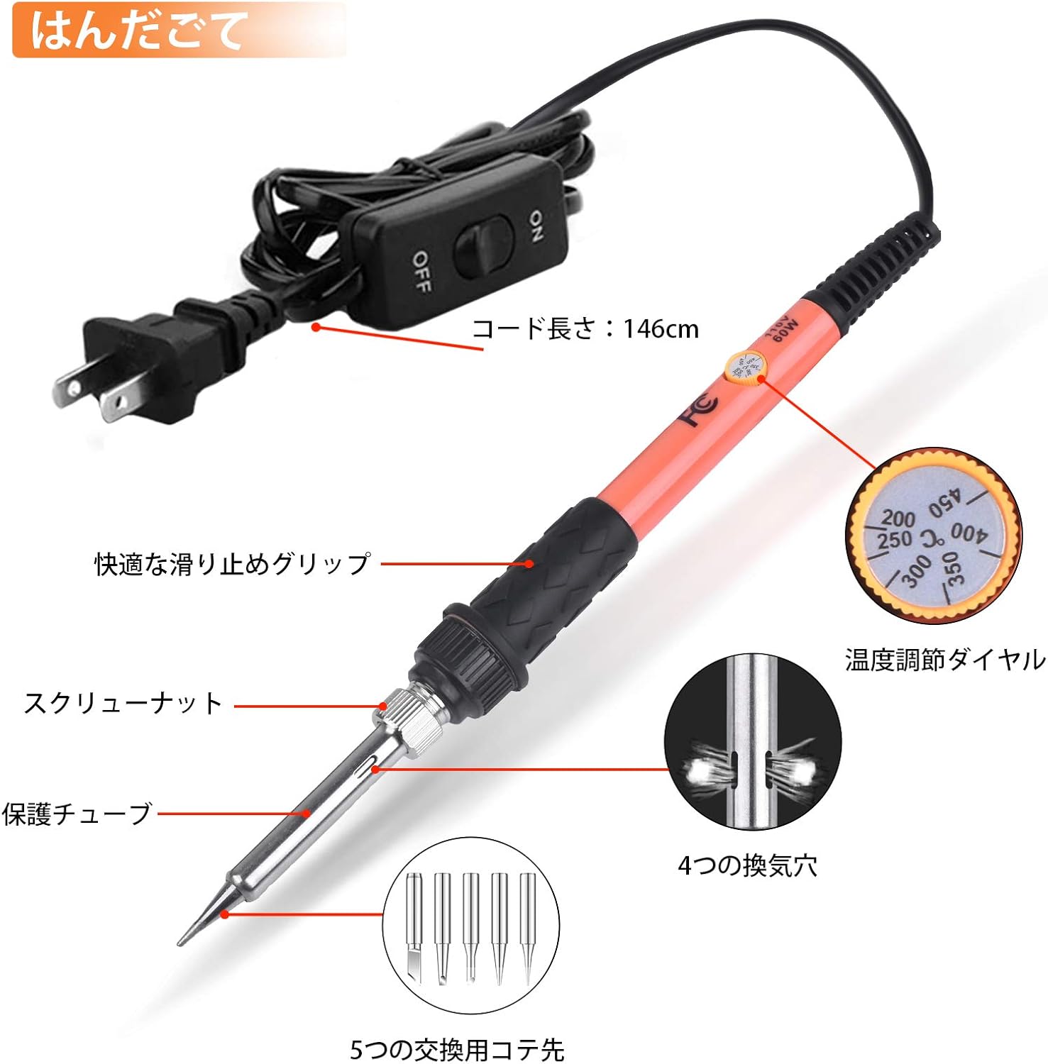 Amazon Etepon はんだごて セット コスパ最高 温度調整 0 450 60w 110v デジタルマルチメータ 5本交換コテ先 はんだこて台 収納ケース付き 電子工作 はんだ付け Diy用 Diy 工具 ガーデン Amazon Etepon はんだごて セット コスパ最高 温度調整 0 450 60w 110v デジタルマルチメータ 5本交換コテ先 はんだこて台 収納ケース付き 電子工作 はんだ付け Diy用 Diy 工具 ガーデン