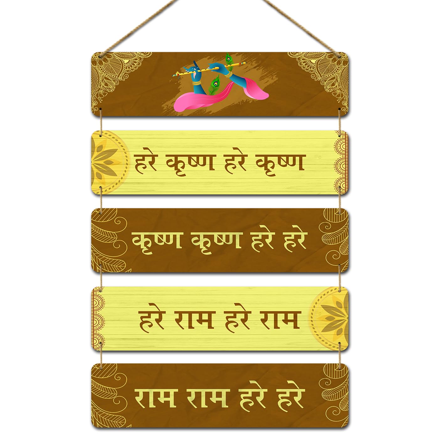 kotart Spiritual Mantra Decorative Wall Hanging Best For Home Décor | Living Room | Dining Room | Children Room - MDF Wood Wall Hangings for Pooja Room Decor (Mantra Hanging 02) (B0CKNQ5Q5K) Amazon Price History, Amazon Price Tracker