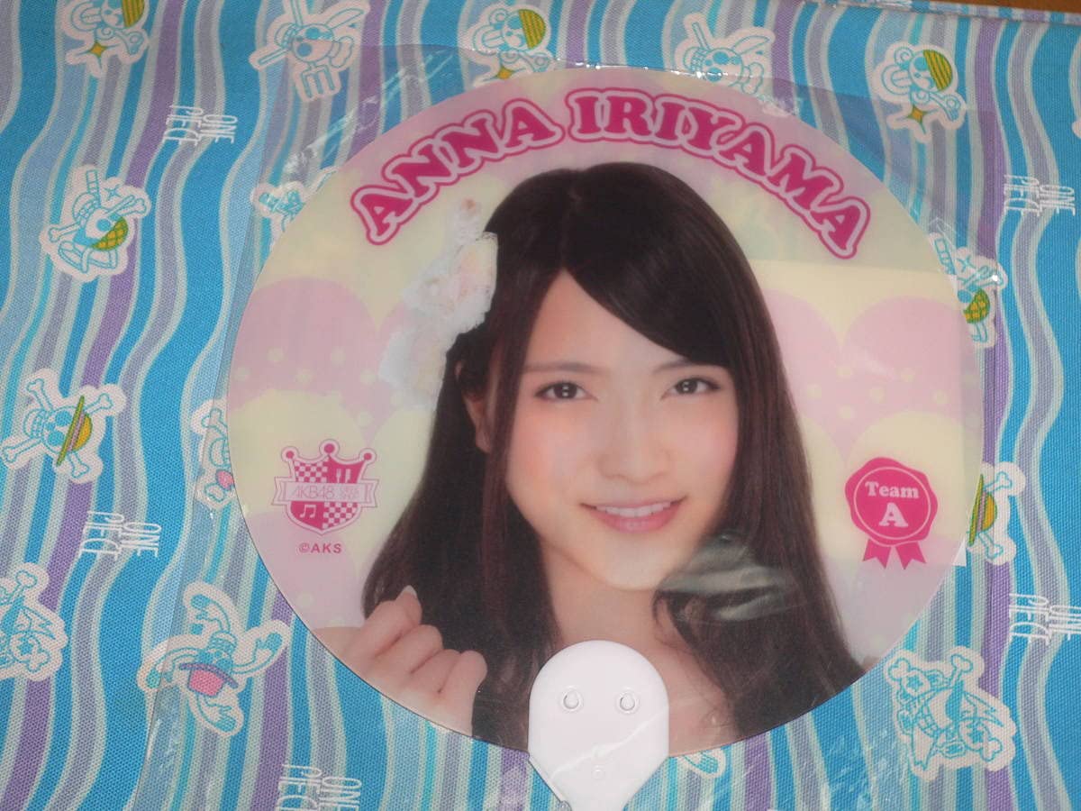 AKBの限定うちわ 【公式通販】