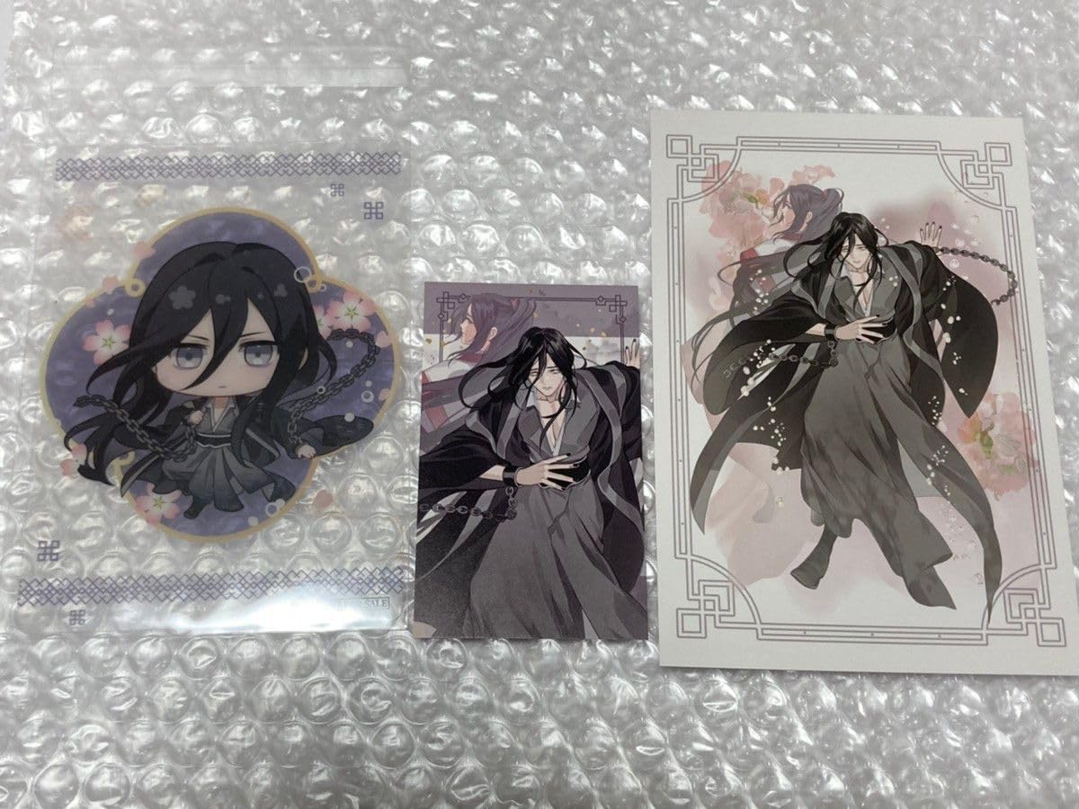 Amazon.co.jp: ラジドラ 魔道祖師 THEキャラ 飛花甘露 温寧セット