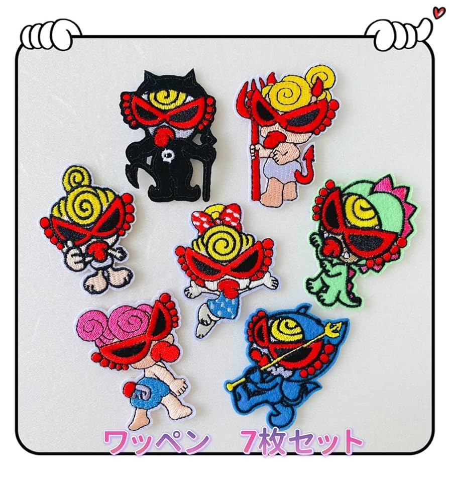 【タイムセール✨】ヒスミニ　メラミンコップ　セット ヒスミニ メラミンコップ 5個セット｜Yahoo!フリマ（旧PayPay