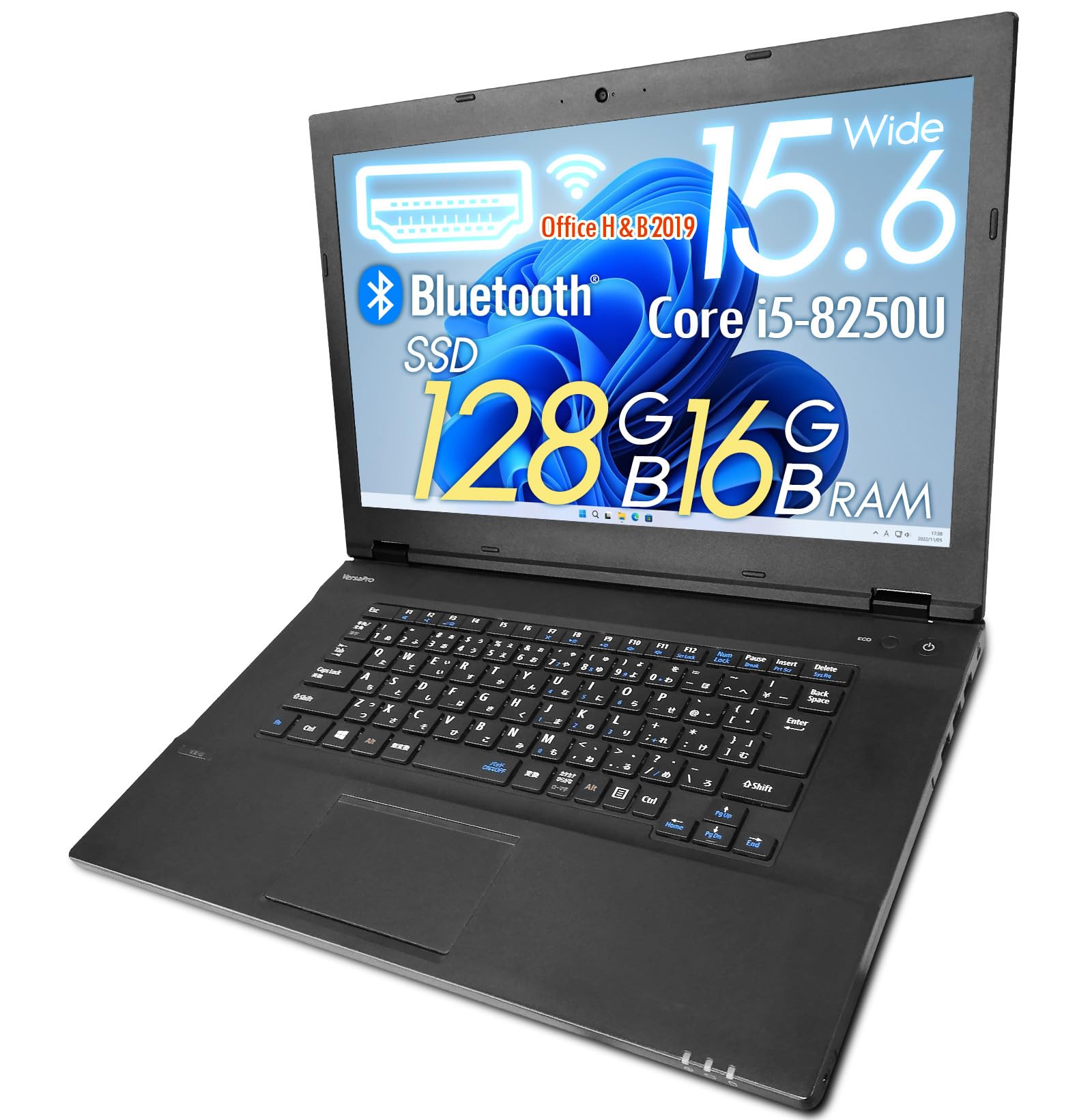 Amazon.co.jp: 【整備済み品】ノートPC VKT16/Win11/第8世代 Core i5